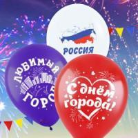 День Города