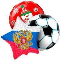 Разные